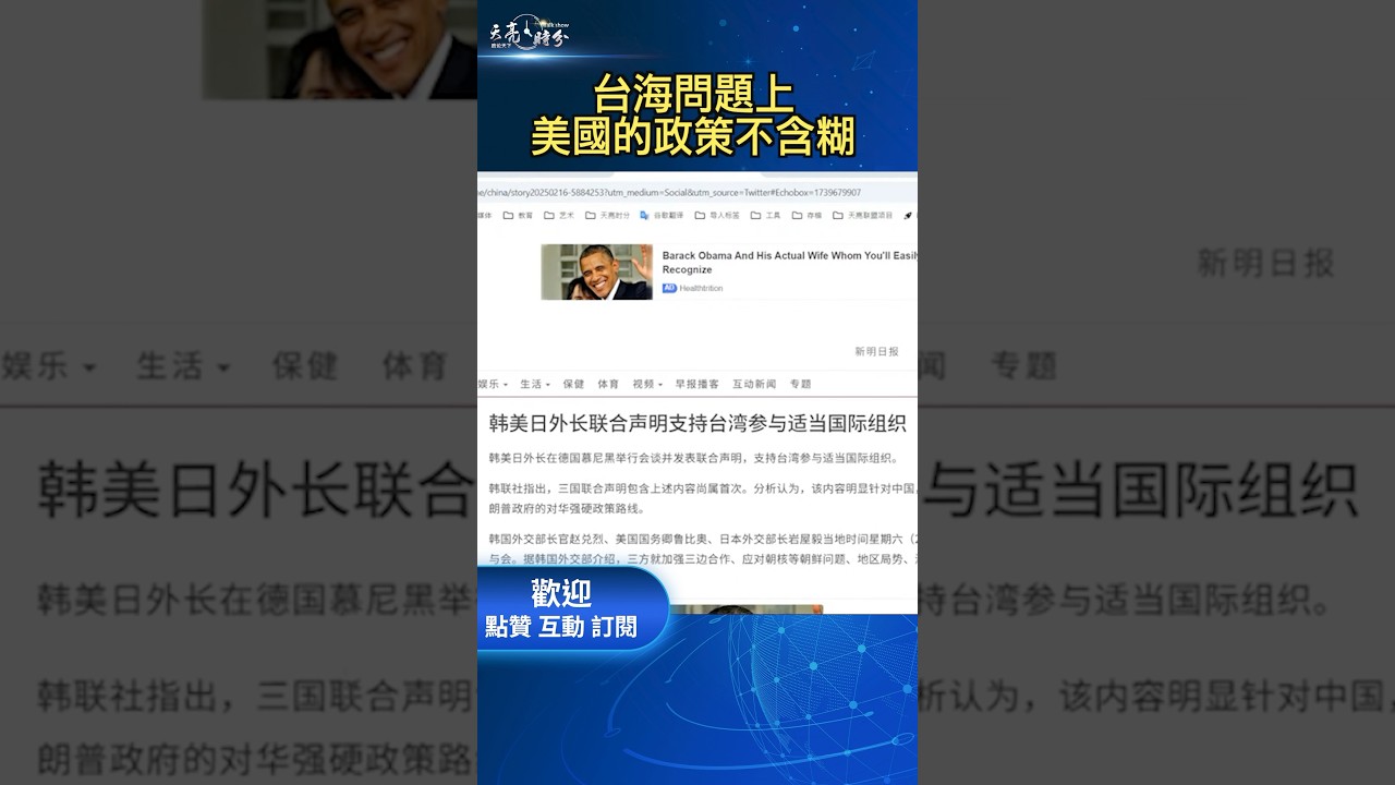 賽季西甲聯
