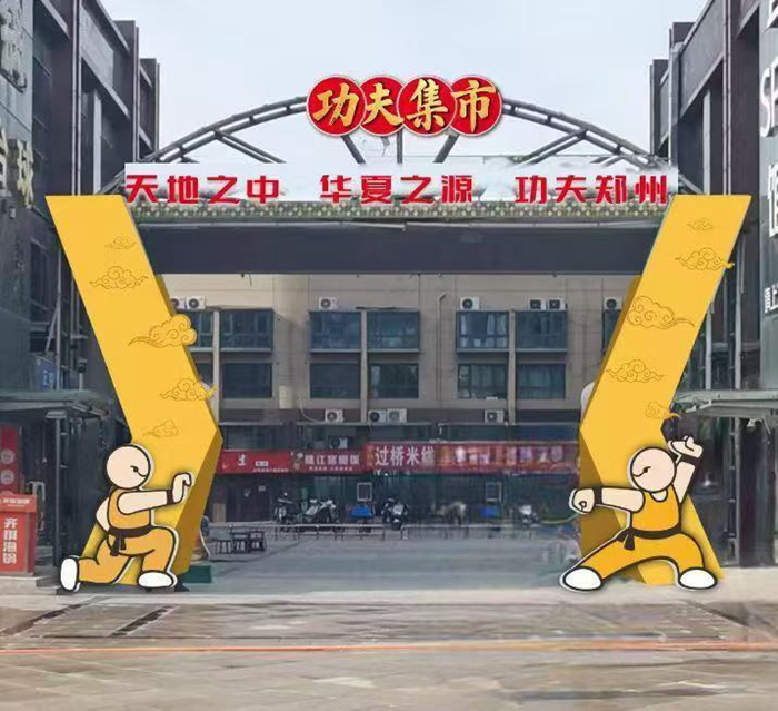 比赛亮点