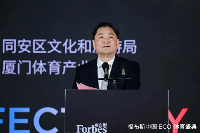 指出了促进