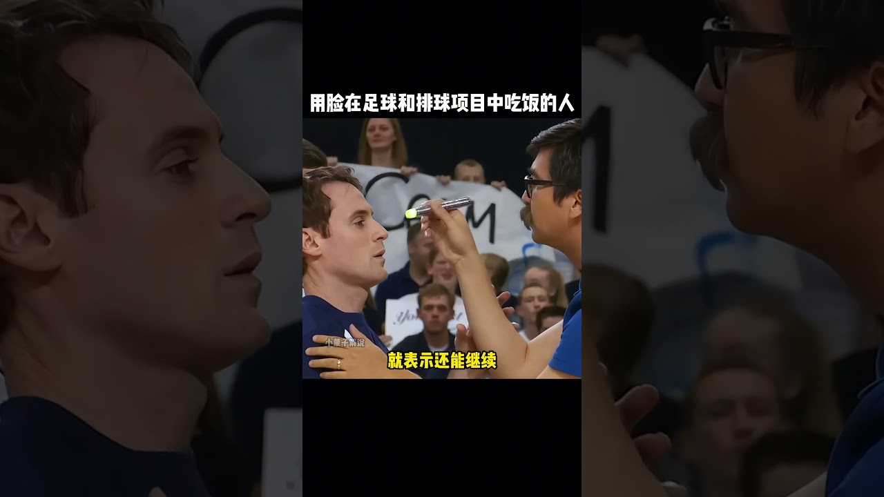 术的飞跃和
