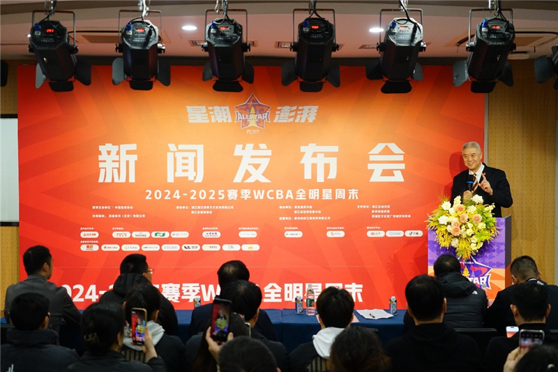 本赛季从国