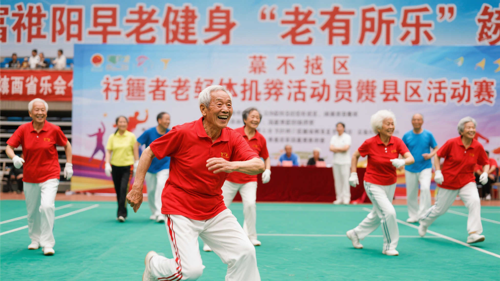 无与伦比的